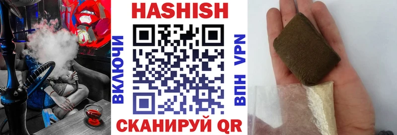 дарнет шоп  Любань  гидра зеркало  ГАШИШ гарик 