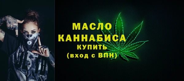 соль ск Алзамай