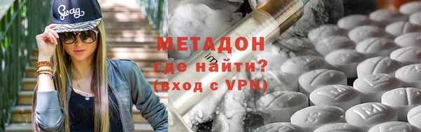 соль ск Алзамай