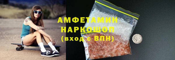 скорость Алексеевка