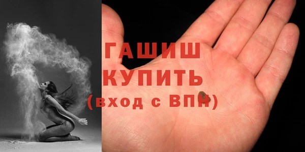соль ск Алзамай