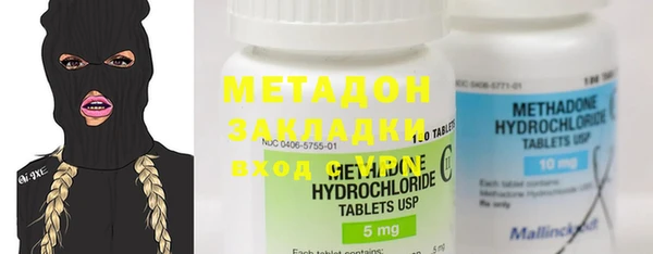 скорость Алексеевка