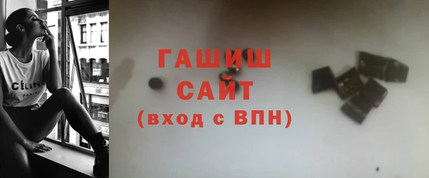 соль ск Алзамай
