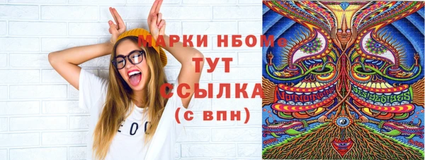 скорость Алексеевка