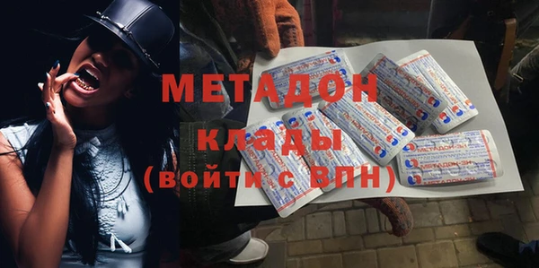 соль ск Алзамай