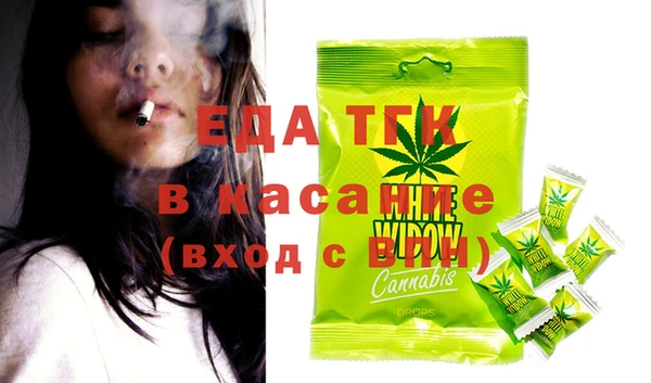 соль ск Алзамай