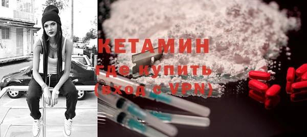 соль ск Алзамай