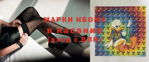 скорость Алексеевка