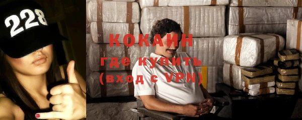 скорость Алексеевка