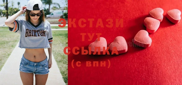 соль ск Алзамай