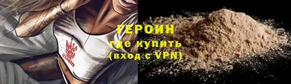 мет Алексин