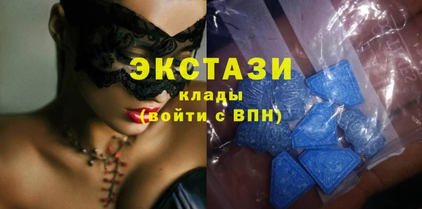 скорость Алексеевка