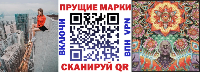маркетплейс состав  блэк спрут маркетплейс  Любань  что такое наркотик  Марки NBOMe 1,5мг 